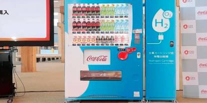 Coca-Cola'dan yeni hamle! Hidrojen ile çalışan otomatını tanıttı!