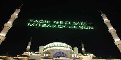 Kadir gecesi ne zaman, hangi gün? Diyanet 2025 Kadir Gecesi tarihi
