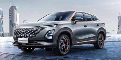Chery’den Türkiye’ye 1 milyar dolarlık dev yatırım: Samsun’da elektrikli araç fabrikası kurulacak