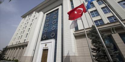AK Parti'nin bayramlaşma takvimi açıklandı: CHP listede yok