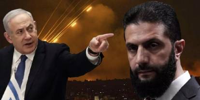 İsrail'den Şam'daki Cumhurbaşkanlığı Sarayı yakınlarına hava saldırısı