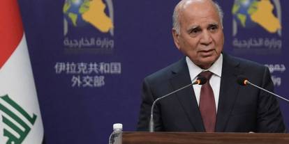 Irak'tan PKK'nin fesih kararı hakkında açıklama