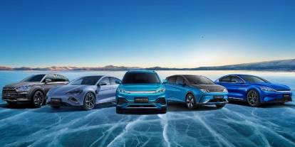BYD’den avrupa hamlesi: Merkez ülke Macaristan olacak