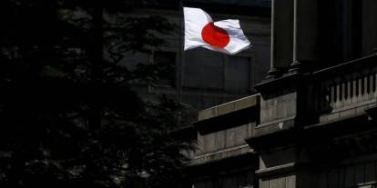Japonya, Suriye'ye yönelik yaptırımları kısmen kaldırdı! En az 4 banka yaptırım listesinden çıkarılacak