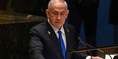 Netanyahu'nun sağlık durumuna ilişkin ayrıntılı rapor çağrısı