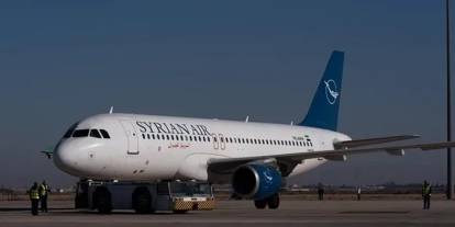 Suriye'den İstanbul'a 12 yıl sonra ilk sefer: Pilotun yaptığı hareket dikkat çekti