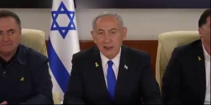 İsrail Başbakanı Netanyahu'dan halkına kritik çağrı: Hazır olun
