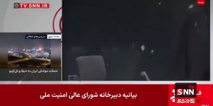 İsrail, İran devlet televizyonunu canlı yayında vurdu: Korku dolu anlar kameralarda