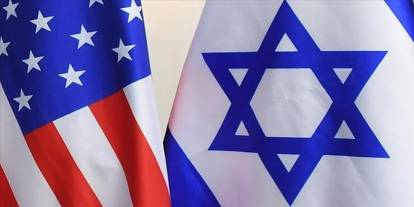 ABD'nin Tel Aviv Büyükelçiliği alarma geçti: Tüm personel sığınakta kalsın
