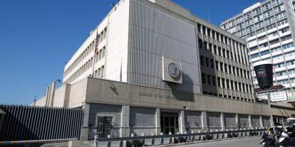 ABD, İsrail'deki büyükelçiliğini geçici olarak kapattı