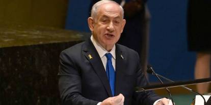 Netanyahu’nun duruşmalarına erteleme kararı