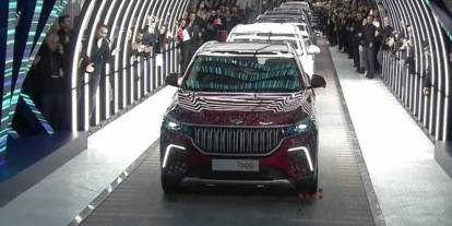 Togg’dan sürpriz hamle: Herkes sedan beklerken gizemli SUV ortaya çıktı