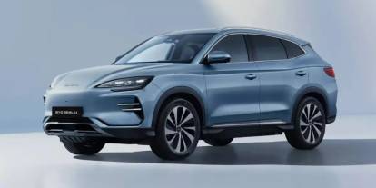 Yılın otomobili BYD Seal U’ya zam! Fiyatları güncellendi