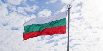 AB’den Bulgaristan’a euro onayı