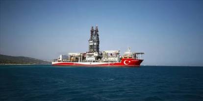 Türkiye Pakistan'da petrol ve doğalgaz arayacak