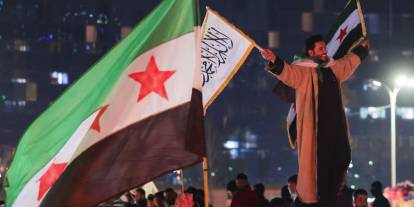 Suriye'den net mesaj: Bölünmeye ve federal yapıya asla geçit yok
