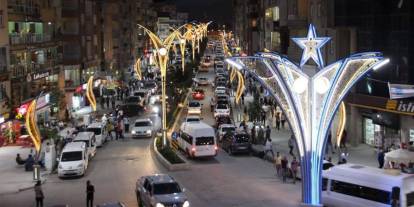 Şırnak’ta cadde ve park isimleri değişti: Devlet Bahçeli ve Cumhurbaşkanı Erdoğan'ın isimleri verildi