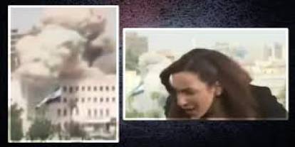 İsrail'in Şam'da Cumhurbaşkanlığı ve genelkurmay binasını canlı yayından vurduğu anlar