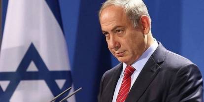 Netanyahu: Dürzi Dağları’nda katliama izin vermeyeceğiz