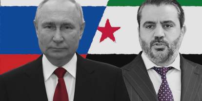 Putin, Kremlin’de Suriye Dışişleri Bakanı Şeybani’yi kabul etti