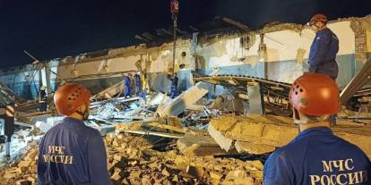 Rusya’da fabrika patlaması: 11 ölü, 130 yaralı