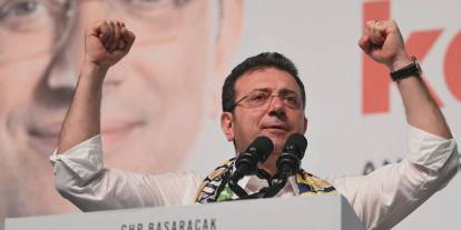 İmamoğlu: Mesele CHP değil, Türkiye’dir