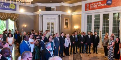 AKK’de Nikaragua’nın bağımsızlık günü ve Türkiye ile diplomatik ilişkilerin 75. Yılı kutlandı