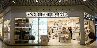 English Home çekiliyor! Online satışları durdurdu, mağazalarını kapatıyor