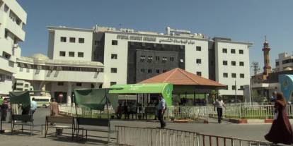Şifa Hastanesi yakınındaki patlamada 3 çocuk yaralandı
