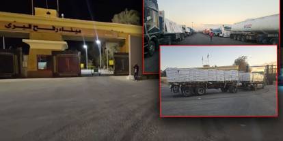 Refah Sınır Kapısı ne zaman açılacak?
