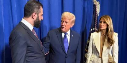 Şara, Beyaz Saray'ın ilk Suriye Cumhurbaşkanı olacak