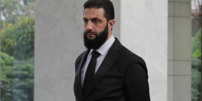 79 sonra bir ilk: Suriye lideri Ahmed Şara, ABD’de!