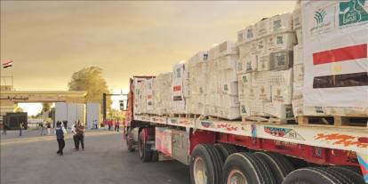 BM duyurdu: İsrail, Zikim Sınır Kapısı’nı yardımlara açıyor