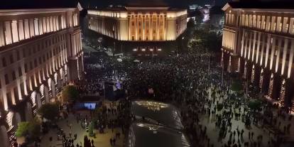 Bulgaristan’dan vergi isyanı diz çöktürdü: Tartışmalı bütçe tasarısı geri çekildi