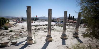 İsrail’in hedefinde bu kez tarih var: Batı Şeria'da tarihi eserlere de el koydu