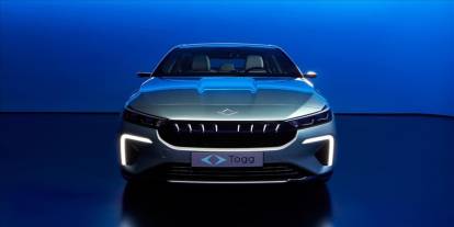 Bakanlık duyurdu: Zirve T10F’in oldu