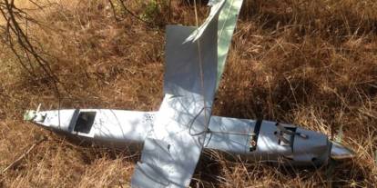 MSB'den düşürülen İHA ile ilgili açıklama: İki ülke ikaz edildi