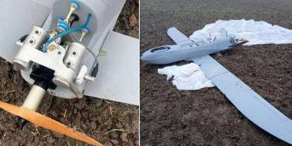 Son günlerde üçüncü vaka: Balıkesir Manyas'ta İHA düştü