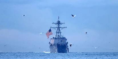 Venezuela açıklarında tansiyon zirvede: ABD ikinci gemiyede el koydu