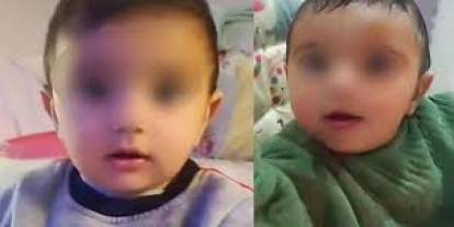 Denizli'de kan donduran olay: 7 aylık bebeğe acımasız şiddet