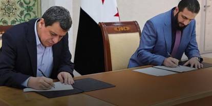 Şam yönetimi duyurdu: SDG ile temaslar askıya alındı, nihai yanıt 28 Aralık’ta