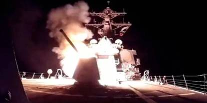 Nijerya’da IŞİD bağlantılı iki kamp vuruldu