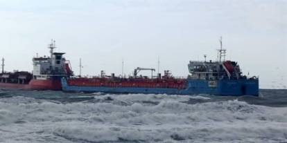 Florya açıklarındaki 2 tankerden acil durum çağrısı!