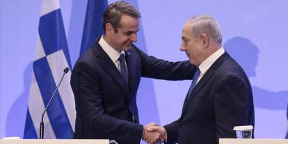 Doğu Akdeniz’de kritik prova: İsrail ve Yunanistan hattında gerilim tırmanıyor