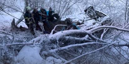 Giresun’da kar kazası! Otomobil fındık bahçesine uçtu: 6 yaralı