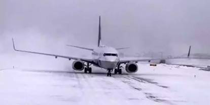 İstanbul’da hava trafiğine engel: THY, Pegasus ve AJET seferi iptal oldu