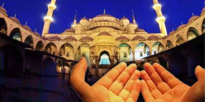 Bugün kandil mi? 15 Ocak 2026 Perşembe hangi kandil idrak ediliyor?