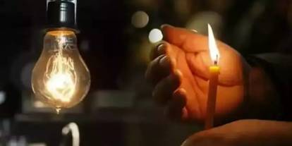 İstanbul'da 9 saat sürecek elektrik kesintisi için uyarı