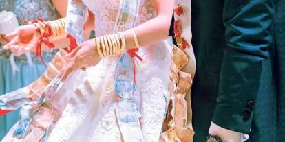 Davetiyelere IBAN eklendi: Düğünlerde bir gelenek tarih oluyor