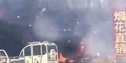 Havai fişek faciası: 12 kişi hayatını kaybetti